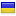 billard.com.ua is hosted in Ukraine